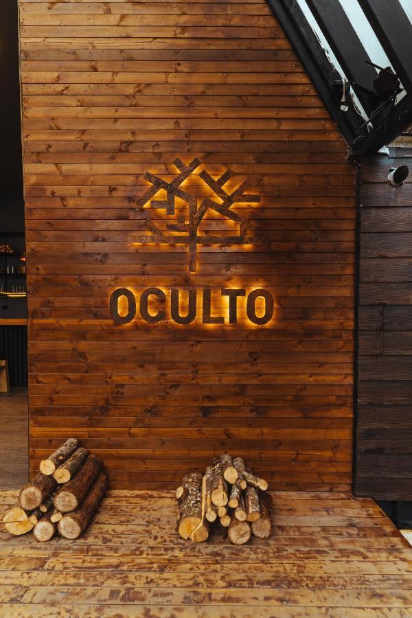 Отель Oculto Refugio De Bosque Энвигадо Экстерьер фото